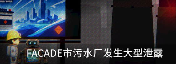 Screenshot 2026-10-08 123341.png