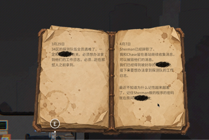 Screenshot 2026-10-08 124114.png