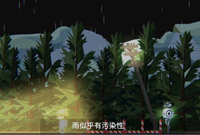 Screenshot 2026-10-08 123636.png