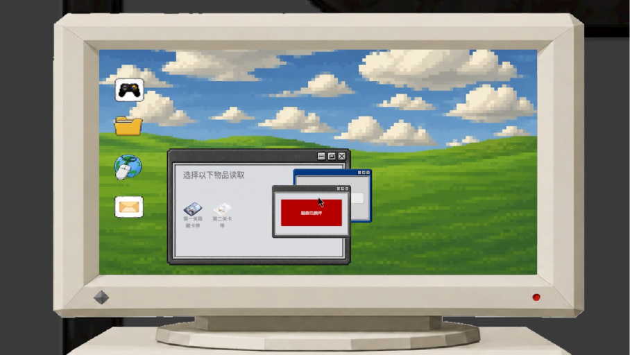 Screenshot 2026-10-08 144010.png