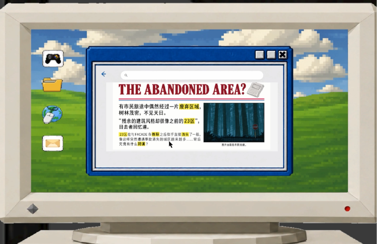 Screenshot 2026-10-08 144118.png
